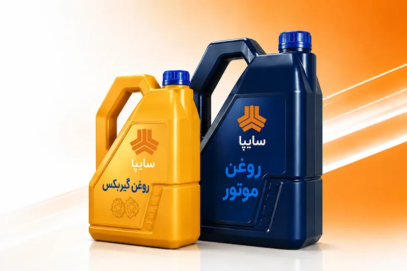 عرضه انواع روانکار و روغن موتور استاندارد سایپا خزر